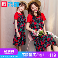 米妮哈鲁童装2018夏装新款子装连衣裙女童母女装裙子ZG7539