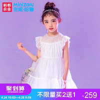 米妮哈鲁童装2018夏装新款裙子女童连衣裙儿童网纱公主裙ZY6081