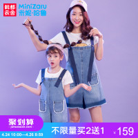 米妮哈鲁童装2018夏装新款韩版母女子装牛仔裤裤子ZH8682