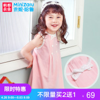 米妮哈鲁童装女童连衣裙婴幼儿公主2018夏装新款儿童裙子YY5004