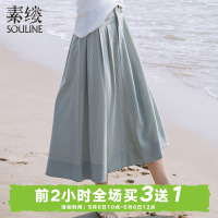 素缕夏装2018新款女文艺中腰A字裙大摆半身裙中长裙子SX8206尛