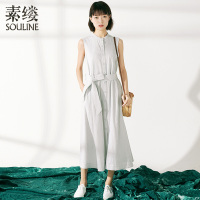 素缕夏装2018新款女无袖A字裙长裙条纹系带收腰连衣裙QS8208媫