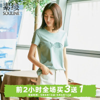 素缕夏装2018新款文艺绣花打底百搭多色显瘦上衣短袖t恤QS8259鹍