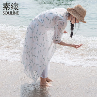 素缕夏装2018新款女装开衫女中长款外搭宽松罩衫雪纺衫女QS8236鹍