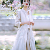 素缕夏装2018新款女装百搭宽松显瘦衬衫中长款衬衣女开衫WS8203鹍