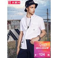 AMH男装韩版2018夏季新款休闲衬衣翻领男士短袖衬衫男NX8790