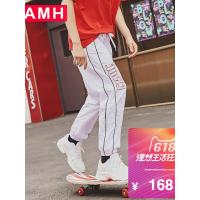 AMH男装韩版2018夏装新款学生时尚宽松运动裤男休闲裤潮PZ8525