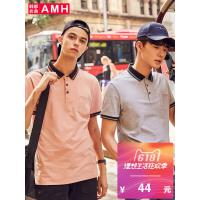 AMH男装韩版2018夏装新款清新翻领男士休闲短袖POLO衫男NV7900恊