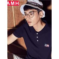 AMH韩版男装2018夏季新款潮流时尚男士休闲短袖POLO衫男NV7898澄