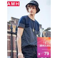 AMH韩版男装2018夏季新款青年潮流条纹圆领套头短袖T恤男NZ8001