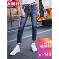 AMH韩版男装夏装2018新款时尚潮流学生休闲九分牛仔裤男NZ8246