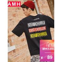 AMH韩版男装夏装2018新款潮流个性印胶字母短袖T恤男PP8120澄