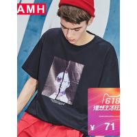AMH韩版男装夏装2018新款潮流时尚印花短袖T恤男FK8300翼