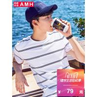 AMH韩版男装夏装2018新款潮流条纹圆领上衣短袖T恤男NX8730恊