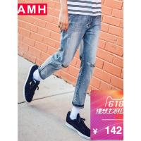 AMH韩版男装夏装2018新款潮流破洞学生小脚牛仔裤男QO8151