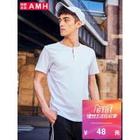 AMH韩版男装夏装2018新款潮流青年修身套头短袖T恤男ONZ8028琳