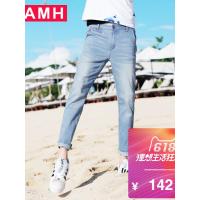 AMH男装韩版2018夏装新款修身休闲小脚九分牛仔裤OD5451