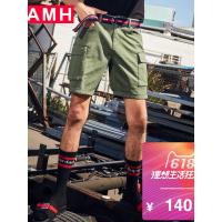 AMH男装韩版夏2018新款青年时尚个性口袋短裤宽松休闲裤OJ8178