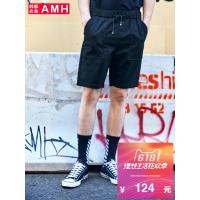 AMH男装韩版夏装2018新款潮流青年学生短裤休闲裤男QO8112菰