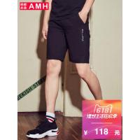 AMH男装韩版夏装2018新款潮流青年时尚刺绣短裤休闲裤男NZ8170