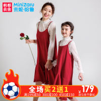 米妮哈鲁童装2018春装新款子装裙子母女装连衣裙ZY7309鋐