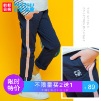 米妮哈鲁童装2018秋装新款女童裤子儿童长裤拼接休闲裤ZR8526畵