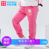 米妮哈鲁小猪佩奇童装2018秋新款女童休闲裤中大童裤子ZR8172畵 150cm(150/64) 灰色