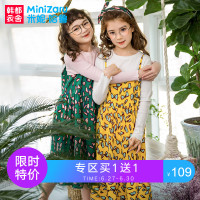 米妮哈鲁童装2018秋装新款女童韩版吊带裙中大童连衣裙ZR8302駺 130cm(130/64) 黄色
