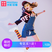 米妮哈鲁童装2018秋装新款女童韩版裙子儿童牛仔背带裙ZR8060畵 130cm(130/64) 牛仔蓝