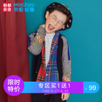 米妮哈鲁童装2018秋装新款男童韩版儿童毛衣黑色针织衫YJ7472樂 150cm(150/72) 黑色