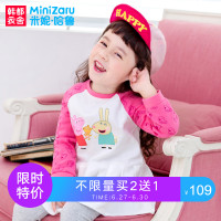 米妮哈鲁童装小猪佩奇女童连衣裙2018春装新款婴幼裙子YY7237麥