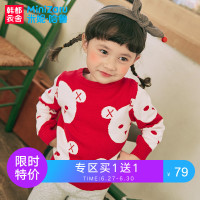 米妮哈鲁童装婴幼儿童女童2018秋装新款卡通针织衫毛衣YL7673瑤 90cm(90/52) 红色