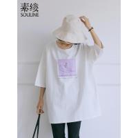 素缕2018夏装新款原宿风女宽松印花中长款短袖白色T恤女SV8305鹍