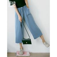 素缕2018夏装新款宽松高腰阔腿裤女休闲裤七分裤薄款裤子HS8330鶭