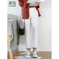 素缕夏装2018新款女装文艺九分裤显瘦白色牛仔裤裤子女HS8106鑫
