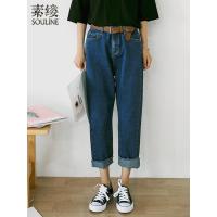 素缕秋装2018新款女装百搭宽松显瘦垮裤牛仔裤九分裤女SY8339鑫
