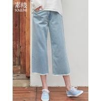 素缕夏装2018新款女高腰显瘦宽腿裤九分阔腿牛仔裤女宽松SX8112尛