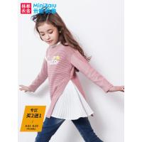 噺米妮哈鲁童装2018秋装新款女童上衣韩版中大童条纹T恤ZH8588燚