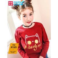 噺米妮哈鲁童装2018秋装新款女童韩版上衣潮中大童T恤XE8808駺