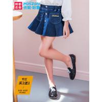 噺米妮哈鲁童装2018秋装新款韩版女童中大童半身裙牛仔裙ZG8071燚