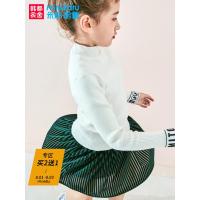 噺米妮哈鲁童装2018秋季新款女童裙子韩版丝绒半身裙ZH9223燚