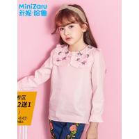 噺米妮哈鲁童装2018秋装新款女童上衣韩版刺绣中大童衬衫ZH8796燚