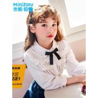 噺米妮哈鲁童装2018秋装新款女童百搭纯棉衬衫儿童中大童花边上衣