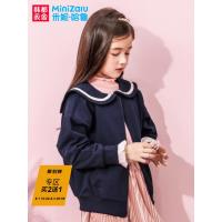 噺米妮哈鲁童装2018秋装新款女童上衣韩版中大童儿童外套ZG7096燚