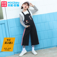 噺米妮哈鲁童装2018秋装新款女童韩版九分中大童儿童背带裤YO9732