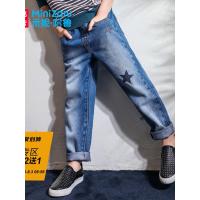 噺米妮哈鲁童装2018秋装新款男童韩版牛仔裤中大童长裤YJ8684樂