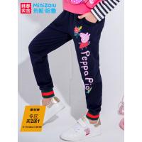 噺米妮哈鲁小猪佩奇童装2018秋装新款女童中大童休闲裤XE7181駺