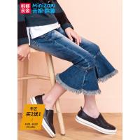 噺米妮哈鲁童装2018秋季新款女童韩版中大童儿童牛仔裤ZH8900燚