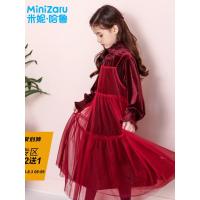 噺米妮哈鲁童装2018秋装新款女童裙子中大童长袖连衣裙ZY8104鋐
