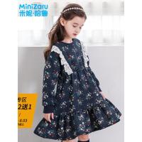 噺米妮哈鲁童装2018秋装新款女童韩版长裙中大童连衣裙XE8984駺